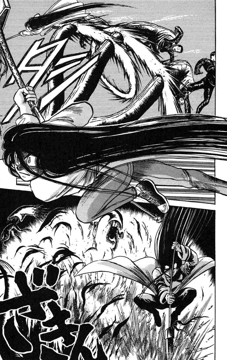 Ushio and Tora Chapter 86 13